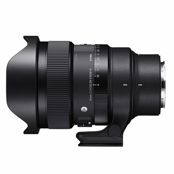 Sigma 15mm F1.4 DG DN Diagonal Fisheye - L-Mount