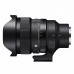 Sigma 15mm F1.4 DG DN Diagonal Fisheye Sony E-Mount
