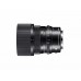 Sigma 50mm f2.0 DG DN Contemporary Sony E-Mount
