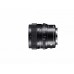 Sigma 50mm f2.0 DG DN Contemporary Sony E-Mount