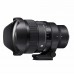 Sigma 15mm F1.4 DG DN Diagonal Fisheye - L-Mount