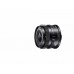 Sigma 17mm F4 DG DN Contemporary - L-Mount