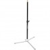 Manfrotto 122B Adjustable Pole for Backlight Stand - 21 to 33.5 inch (53-85cm) Manfrotto 122B Adjustable Pole for Backlight Stand - 21 to 33.5 inch (53-85cm)