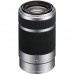 Sony E 55-210mm f/4.5-6.3 OSS Lens