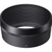 Sigma 30mm f/1.4 DC DN Contemporary Lens - Sony E-Mount Sigma 30mm f/1.4 DC DN Contemporary Lens - Sony E-Mount