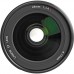 Canon EF 24mm f1.4 L II USM Lens