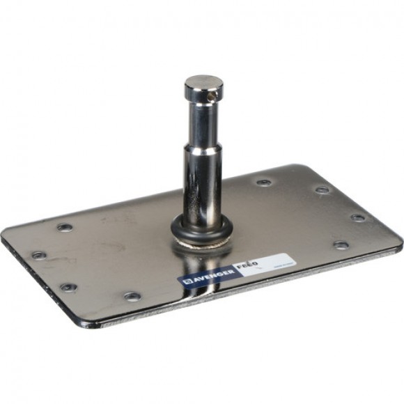 Avenger F800 3 Inch Baby Wall Plate (Chrome-plated) Avenger F800 3 Inch Baby Wall Plate (Chrome-plated)