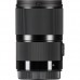 Sigma 70mm f/2.8 DG Macro Art Lens for Canon EF Sigma 70mm f/2.8 DG Macro Art Lens for Canon EF