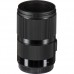 Sigma 70mm f/2.8 DG Macro Art Lens for Canon EF Sigma 70mm f/2.8 DG Macro Art Lens for Canon EF