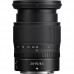 Nikon NIKKOR Z 24-70mm f/4 S Lens Nikon NIKKOR Z 24-70mm f/4 S Lens