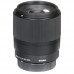 Sigma 30mm f/1.4 DC DN Contemporary Lens - Micro Four Thirds Mount Sigma 30mm f/1.4 DC DN Contemporary Lens - Micro Four Thirds Mount