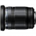 OM System M.Zuiko ED 12-200mm f/3.5-6.3 Lens - Black OM System M.Zuiko ED 12-200mm f/3.5-6.3 Lens - Black