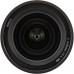 Nikon NIKKOR Z 14-30mm f/4 S Lens Nikon NIKKOR Z 14-30mm f/4 S Lens