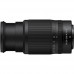 Nikon NIKKOR Z DX 50-250mm f/4.5-6.3 VR Lens Nikon NIKKOR Z DX 50-250mm f/4.5-6.3 VR Lens
