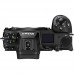 Nikon Z7 Mark II Camera (Body Only)