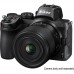 Nikon NIKKOR Z MC 50mm f/2.8 Macro Lens