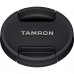 Tamron 18-300mm F/3.5-6.3 Di III-A VC VXD Lens - Fuji X-Mount