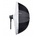 Elinchrom Translucent Diffuser for 105cm EL26761