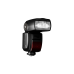Hahnel Modus 600RT MK II Flashgun for OM System Olympus