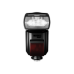 Hahnel Modus 600RT MK II Flashgun for Nikon