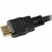 StarTech 5m HDMI Cable