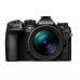 OM SYSTEM OM-1 Mark II with 12-40mm f/2.8 PRO II Kit OM SYSTEM OM-1 Mark II with 12-40mm f/2.8 PRO II Kit