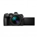 OM SYSTEM OM-1 Mark II Camera Body