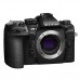 OM SYSTEM OM-1 Mark II Camera Body