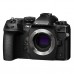 OM SYSTEM OM-1 Mark II Camera Body