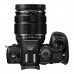 OM SYSTEM OM-1 Mark II with 12-40mm f/2.8 PRO II Kit OM SYSTEM OM-1 Mark II with 12-40mm f/2.8 PRO II Kit