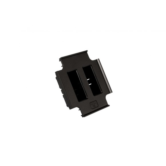 Hahnel ProCube2 Canon LP-E8 Plate Only Hahnel ProCube2 Canon LP-E8 Plate Only