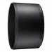 Nikon NIKKOR Z 135mm f1.8 S Plena