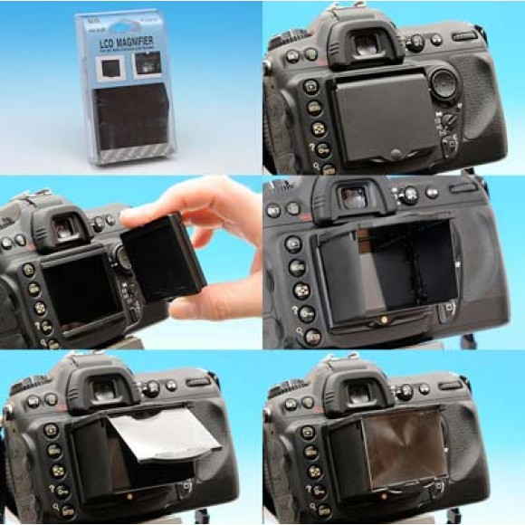 Magnifying LCD Hood for 3 Inch Screens