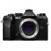 OM System OM-5 II Body Only - Black