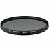 Hoya 52mm UX II Circular Polariser Filter Hoya 52mm UX II Circular Polariser Filter