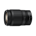 Nikon NIKKOR Z 24-200mm f/4-6.3 VR Lens Nikon NIKKOR Z 24-200mm f/4-6.3 VR Lens