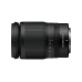 Nikon NIKKOR Z 24-200mm f/4-6.3 VR Lens Nikon NIKKOR Z 24-200mm f/4-6.3 VR Lens