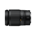 Nikon NIKKOR Z 24-200mm f/4-6.3 VR Lens Nikon NIKKOR Z 24-200mm f/4-6.3 VR Lens