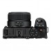 NIKON NIKKOR Z DX 24mm f/1.7