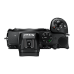 Nikon Z5 Full Frame Mirrorless Camera (Body Only)