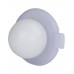 Elinchrom ELM8 Glo Bulb Diffuser
