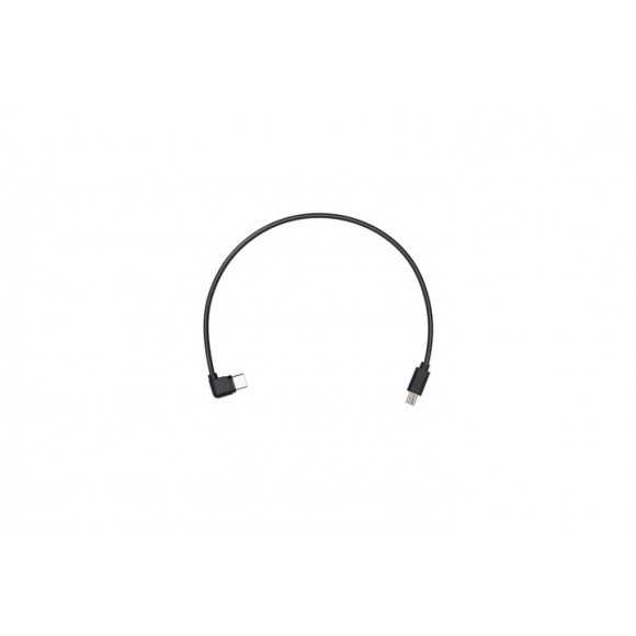 Ronin-SC Multi-Camera Control Cable (Multi-USB)