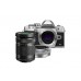 OM System E-M10 Mark IV Twin Kit with 14-42mm 40-150mm - Silver OM System E-M10 Mark IV Twin Kit with 14-42mm 40-150mm - Silver