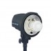 Elinchrom D-Lite RX ONE Head Only 20485.1