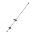 Manfrotto Light Boom Arm MN024 LIGHT BOOM Manfrotto Light Boom Arm MN024 LIGHT BOOM