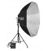 Elinchrom 150cm Indriect / Direct Deep Octa  Softbox 26188      