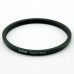 77-72mm Step Down Ring