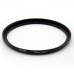 72-77mm Step Up Ring