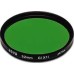 Hoya 77mm Green Filter 