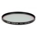 Hoya UV & IR Cut Filter (Choose) Hoya UV & IR Cut Filter (Choose)
